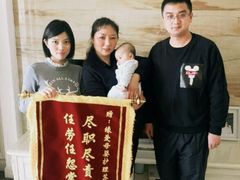 -缘爱母婴护理服务中心