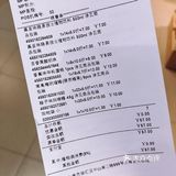 无印良品折扣产品买了不亏‼️