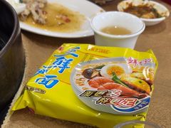-濠轩阁特色生蚝火锅总店