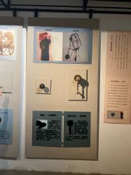 点击看大图 -文旺阁亲子手工DIY木作博物馆