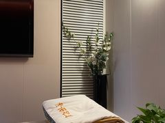 -繁花足道(梅江店)