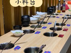 -蓝珊甄选海鲜自助·火锅大排档(近阿那亚店)
