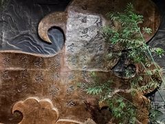 -马鞍山市博物馆