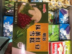 -翠微家园超市(甘家口店)