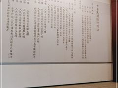-辛亥革命纪念馆