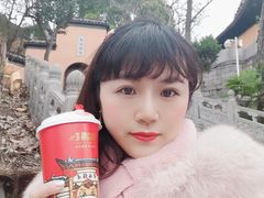 -鸡鸣赐茶(鸡鸣寺路店)