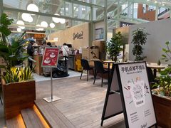 -Seesaw Coffee(上海太阳宫K46店)