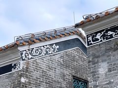 -梁园