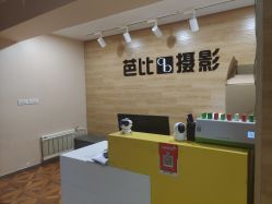 -芭比儿童摄影(土门西二环店)
