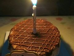 -BoAcake 宝儿蛋糕定制(古城·华景苑店)