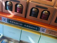 -赵小姐的店(鼓浪屿三友店)