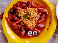 -味道工厂楚虾王(龙虾城店)