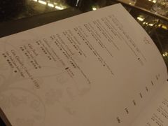 -酒池星座(深圳湾后海汇店)