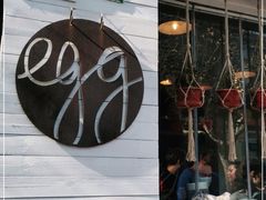 -Egg•Allday Brunch(襄阳北路店)