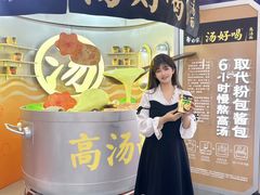 -万达广场(南京江宁店)