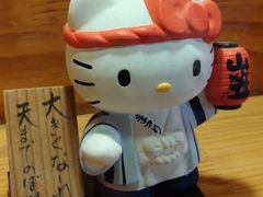 -鸟屯(三里屯店)