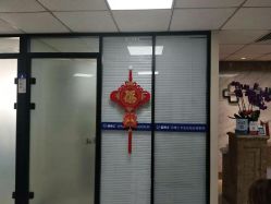 点击看大图 -痘博士北京·全国连锁祛痘机构