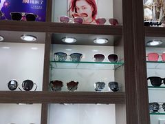 -视野联行眼镜蔡司·依视路官方授权店(顺城店)
