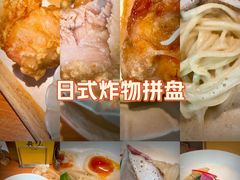 -真打拉面·日式拉面新流派(体育西横街店)