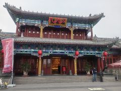 -紫泥369粗粮季(鼓楼店)