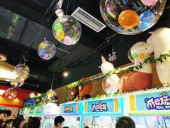 -PAWTOY爪e玩偶店(天兴罗斯福店)