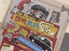 -北京喜剧院