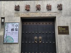 -回龙窝历史文化街区