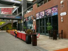 -观澜湖兰桂坊(深免海口观澜湖免税城店)