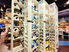 -熊猫屋(宽窄巷子景区店)