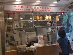 -丽的面家(多宝路店)