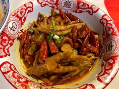 姜辣凤爪-湘江大码头·龙虾馆(渔人码头一店)