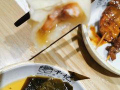 -千忆汤包(闽江路店)