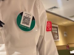 -海底捞火锅(银泰中心店)