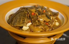 Secret-Recipe Turtle Stew