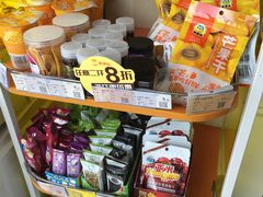 -来伊份(沙洲东路店)