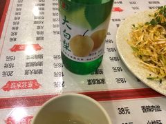 -吉味馆(柠溪店)