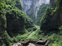 -武隆天坑地缝国家地质公园