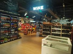 -Olé精品超市(苏州中心店)