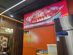 -范家大院(华为店)