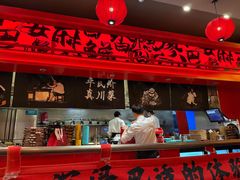-廖川菜(八佰伴店)
