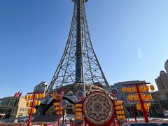-龙塔