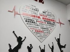 -顶巧鸡汤馄饨(虹口总店)