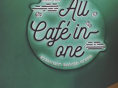 -CAFE'IN精品咖啡体验空间(小寨店)