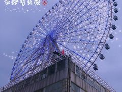 -星城之眼摩天轮