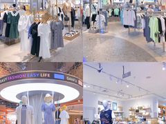 -三福(世欧广场店)