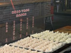 -刘鸿盛(罍街店)