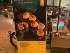 -上海静安昆仑大酒店