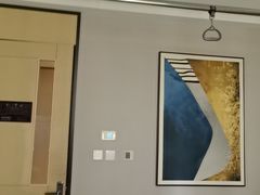 -艺水间水汇