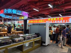 -养牛邓·潮汕牛肉海鲜自助火锅(广州店)