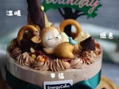 -EnergyCake蛋糕理想国